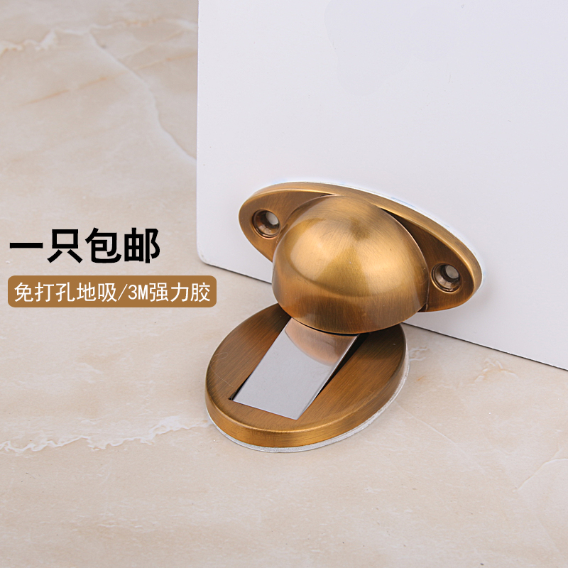 Yellow ancient bronze Chinese suction door with strong magnetic suction of black ancient copper minimalist with punch-free anti-banging door stopper dressing room door suction