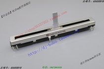 Mixer Sound Art EPM8 EPM10 EPM12 Soundtrack Mickey Potentiometer Fader 10K 50Kx2