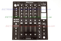 Original Clothing Pioneer DJM-900 900nexus Vertical Push Iron Plate Black Cross Section Plate DAH2830