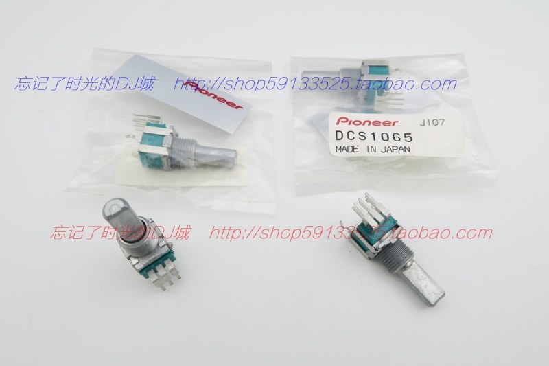 Pioneer DJM-2000 900 800 850 high school bass EQ potentiometer DCS1065