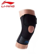 Li Ning LINING knee pads pressurized breathable semi-open spring support sports protective gear LQAM235