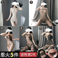 [5 кусочков огня] 1+3+4+8+9 Получить