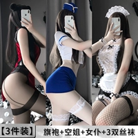 [3 штуки] Cheongsam (красный)+Steardess+Maid+3 Пара чулок