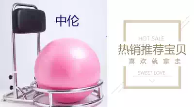 Duluo ball Doula frame Doula Doulter 304 Stainless Steel Bold Thickening Thickening