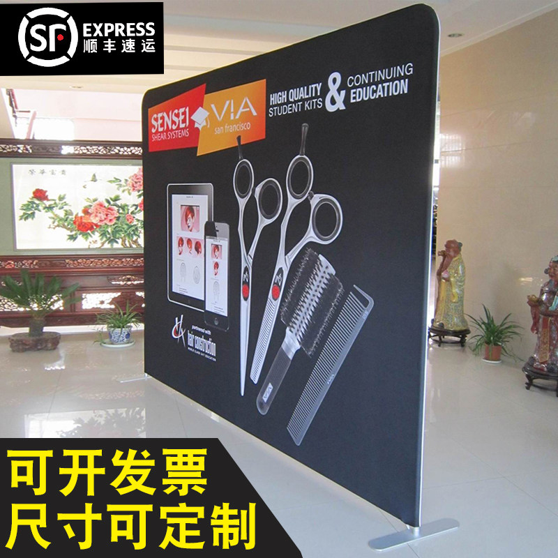 Aluminum Alloy Lanet Exhibition Show Dazzling Cloth Show Arched Background Wall will stand the Tempo poster exhibition stand for the picture