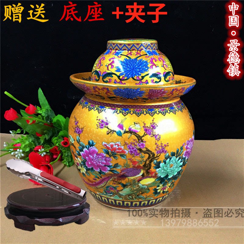 Jingdezhen Ceramic kimchi Ceramics Kimono home Small Number Seal storage jar Salty Chicken Duck Egg Mini Sichuan Pickled Vegetable Seeds