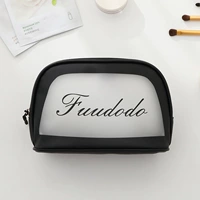 Черная труба