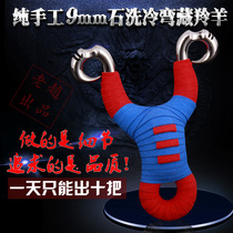 Tibetan antelope traditional slingshot manual 304 stainless steel cold bending Tibetan antelope reverse curved precision slingshot outdoor competition