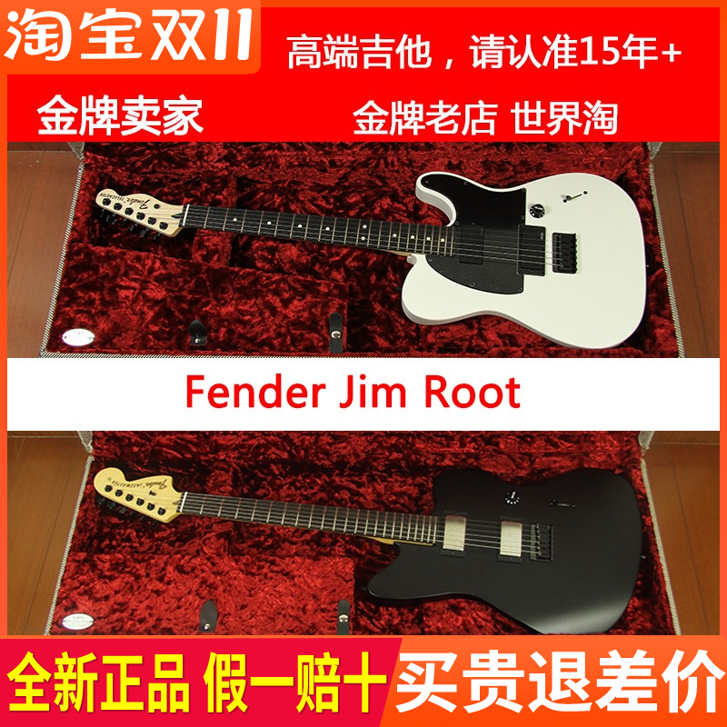 Fender Jim Root Tele 013-4444 011-4545 Strat