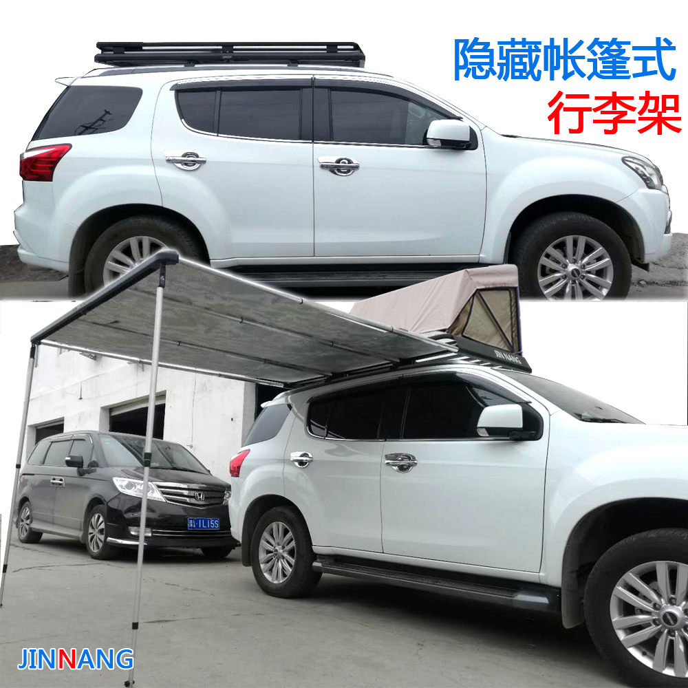 MUX Ranger Special Capsule Hide Tent Top Baggage Frame Frame Frame Frame Frame Frame Side Tent Channel Channel