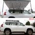 Prado / Land Cruise / Tour / Pajero ẩn lều giá / bộ dụng cụ hộp hành lý bên xe Roof Rack