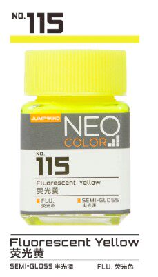 Jump Wind Artisan Paint Fluorescent Yellow 115