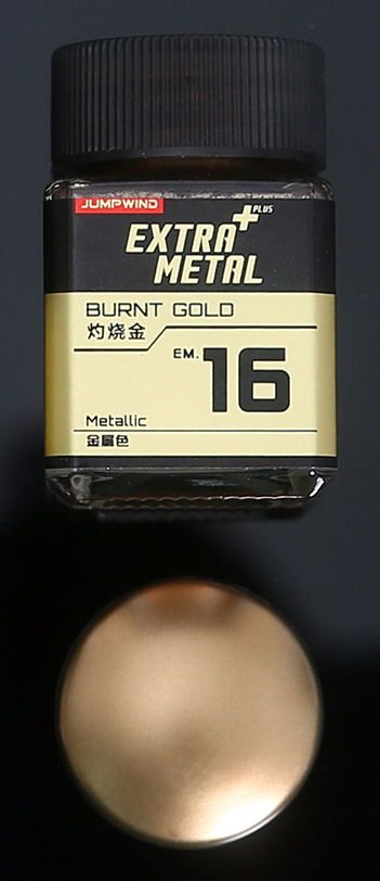Jump Wind Artisan Paint Burnt Gold EM16