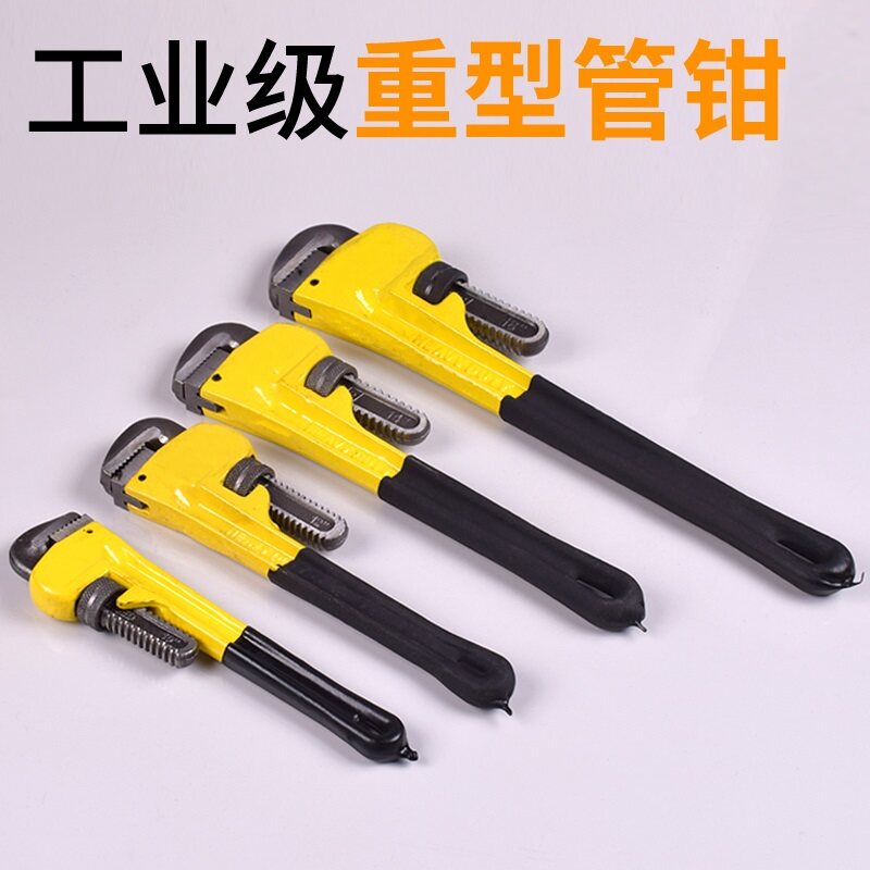 American tube pliers light pipe pliers Water pipe pliers round mounting clamp pipe repair wrench heavy pipe pliers living mouth wrench