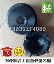 Round nut lock nut socket wrench four-jaw socket wrench three-jaw socket wrench four-slot nut wrench