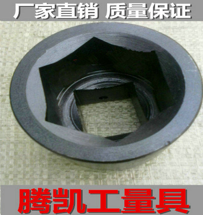 Tengkai hot selling one inch one inch and a half heavy-duty sleeve head 60mm65 70 75 125 130 135 wind gun sleeve