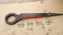 Direct selling sharp tail plum blossom wrench prying Rod plum blossom wrench cone handle plum blossom wrench single head plum blossom wrench