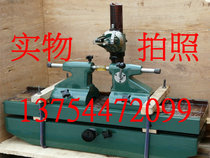 A Gear Runout Detector Gear Runout Checker Gear Instrument Jumper 1 -- 6 Modulus 1 -- 8 Modulus