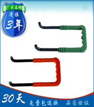 Plastic-steel climbing glass-lined plastic climbing ladder Climbing Ladder Rainwater well cover Schasteel climbing ladder 12 * 150 * 260