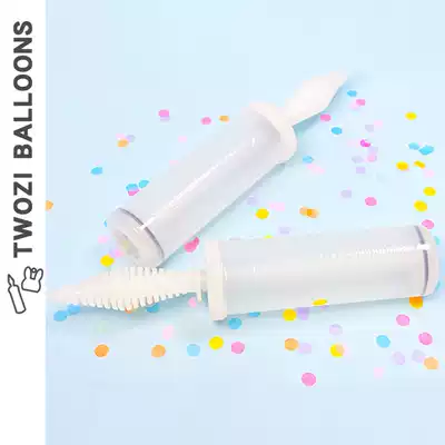 Rabbit balloon manual pump Arrangement decoration accessories Manual air household pump