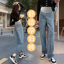 Net Red Pregnant Womens Pants Spring and Summer Outerwear Jeans 2022 New Loose Versatile Straight Pants Supporting Abdomen Wide Leg Pants