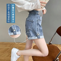 Maternity pants summer outer wear fashionable folding button trousers design high waist support belly wide leg denim shorts hot pants