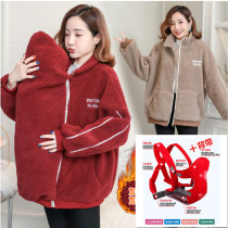 Pregnant womens kangaroo pocket children mother and child padded lambwool kangaroo baby clothes detachable