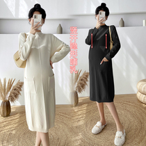 Maternity wear 2021 autumn and winter new loose long over-the-knee knitted bottoming skirt nursing wear nursing sweater skirt