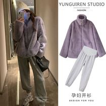 Maternity coat 2021 autumn and winter new outer wear casual loose winter top plus velvet thick plush sweater cardigan