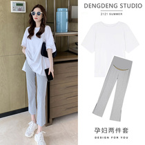 Maternity suits 2022 new go out fashion casual cotton T-shirt side slit wide leg pants pregnant women two-piece suit