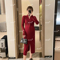Maternity toast clothing bride cover belly wine red design sense cross V-neck large elastic knee-length knitted skirt