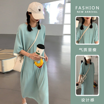 Pregnant womens dress pleated craft round neck t-shirt skirt womens summer loose over the knee long lazy skirt casual skirt