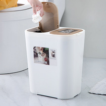 Creative home simple storage barrel without lid classification press type double-layer dry and wet separation storage tube trash can seam