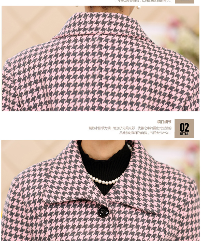 Phụ nữ trung niên của mùa thu áo ngắn trung niên mẹ nạp mùa xuân và mùa thu áo houndstooth dài tay lớn kích thước áo sơ mi áo khoác ngoài cho nữ 