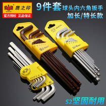Hawk Indonesias hexagonal lengthening ball wrench 9 piece metric length of 6 angle screwdriver S2 alloy steel