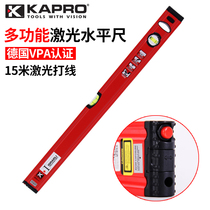 Israel Cape Road multi-function laser level high precision flat water ruler laser dot with infrared 779Z