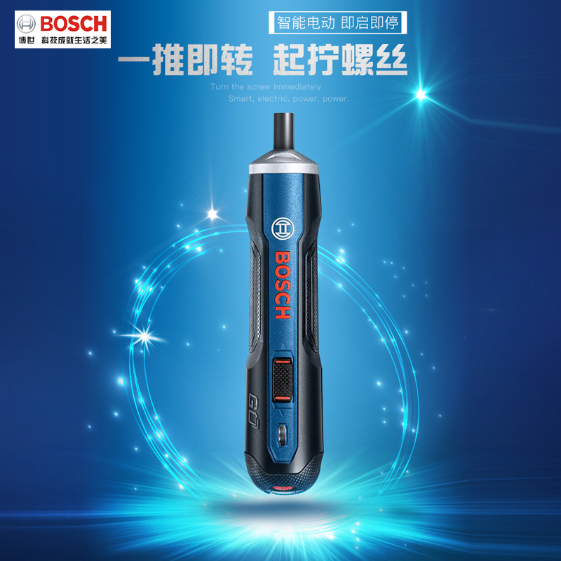 Bosch go 2.