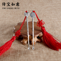 999 pure silver earthen spoon foot silver digging ear pickpocketing ear hollowing retro in old and refined creative ear tool silver decoration