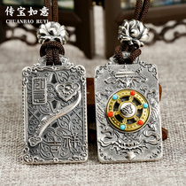 999 sterling silver pendant amulet Guan Gong Bodhisattva pendant hanging disc vintage silver medal necklace personality ins hipster jewelry