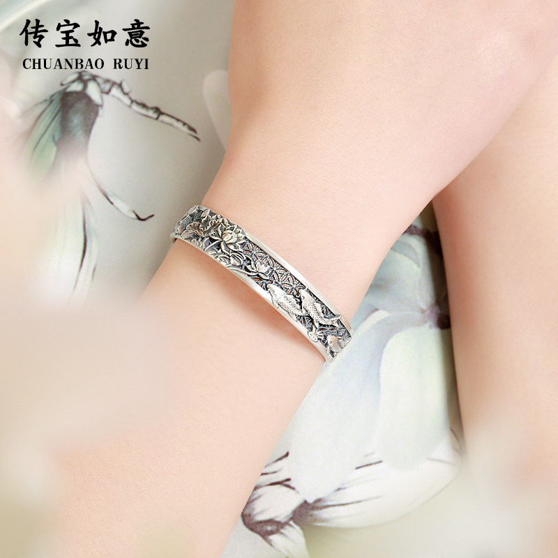 Bracelet female pure silver 9999 Peonock hollow retro bracelet silver trim three or eight Mother's Day gift to Mother