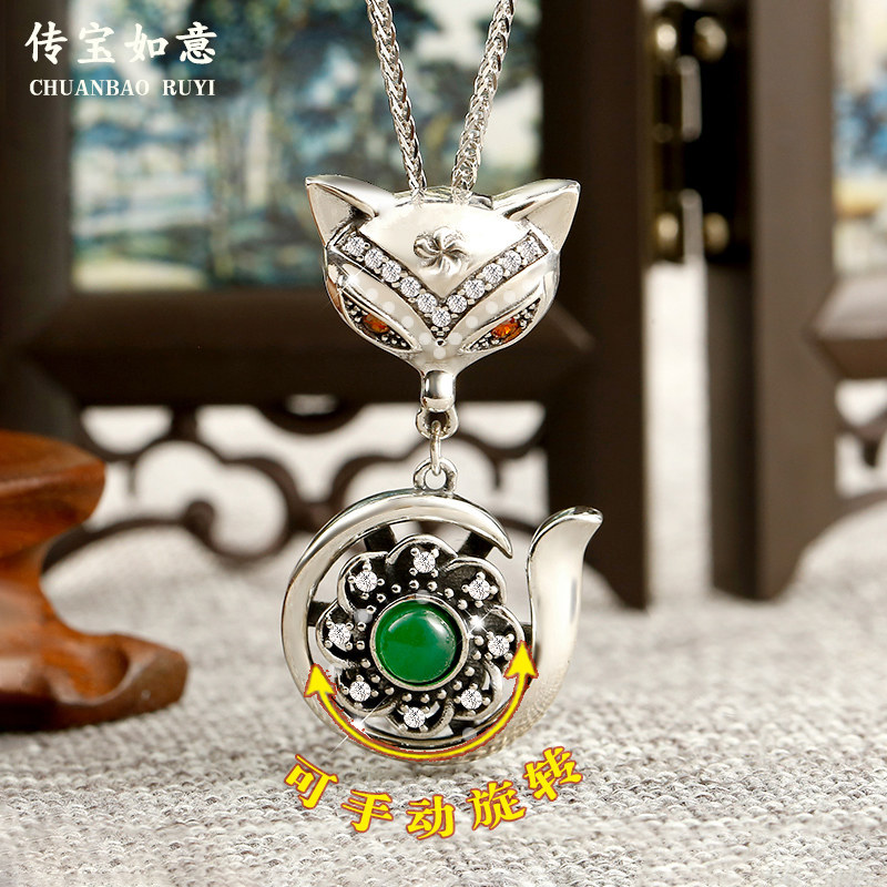 Pure silver sweater necklace fox S925 long version of new autumn and winter upscale 100 hitch rotating pendant vegan necklace silver ornament