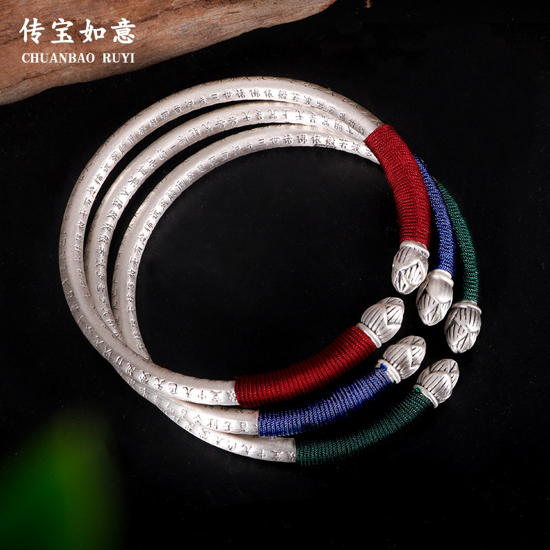 Heart Warp Silver Bracelet Girl Pure Silver Young 999 Retro solid silver decorated Lotus Jewelry Accessories Foot Silver Bracelet