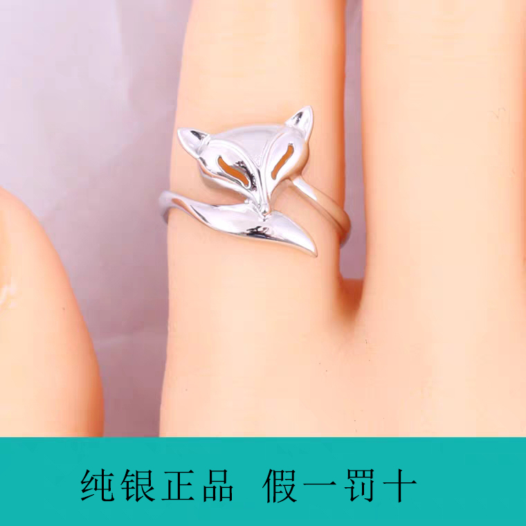 Bague Femme      en Argenterie - Ref 3089449 Image 3
