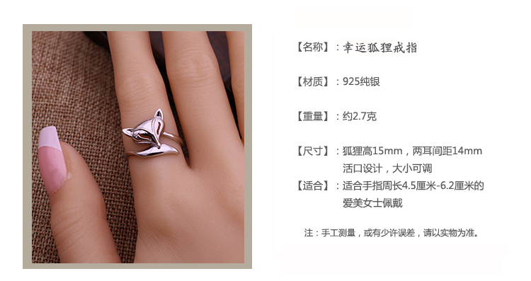 Bague Femme      en Argenterie - Ref 3089449 Image 21