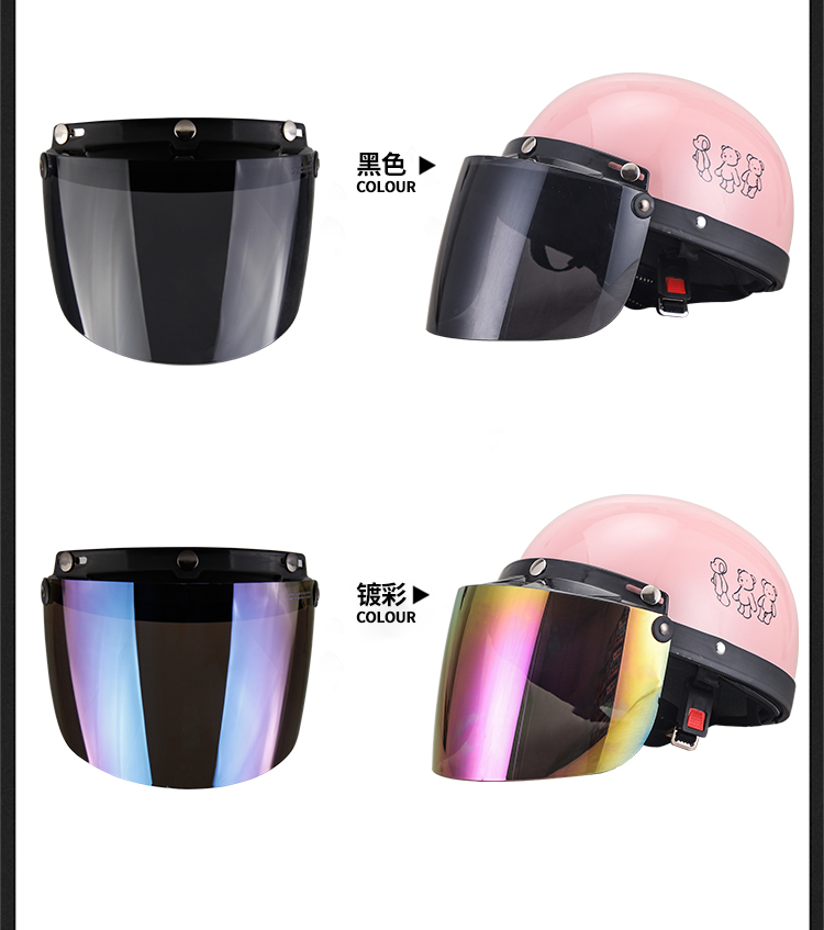 Ống kính xe máy mũ bảo hiểm xe máy Ống kính xe máy điện 350 ống kính mũ bảo hiểm - Xe máy Rider thiết bị bó đầu gối