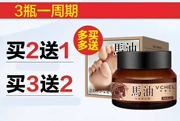 Japan Horse Oil Clear Foot Cream Wei Xianger Hokkaido Thuốc mỡ mắt cá chân Kem chăm sóc chân