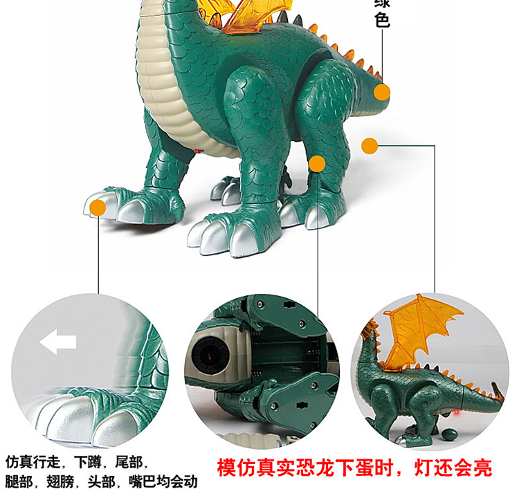 Điều khiển từ xa điện khủng long đồ chơi mô phỏng động vật mô hình Tyrannosaurus quá khổ đi bộ trứng cậu bé đồ chơi