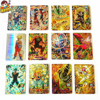 Dragon ball heroes game card 4 star sec flash card ur