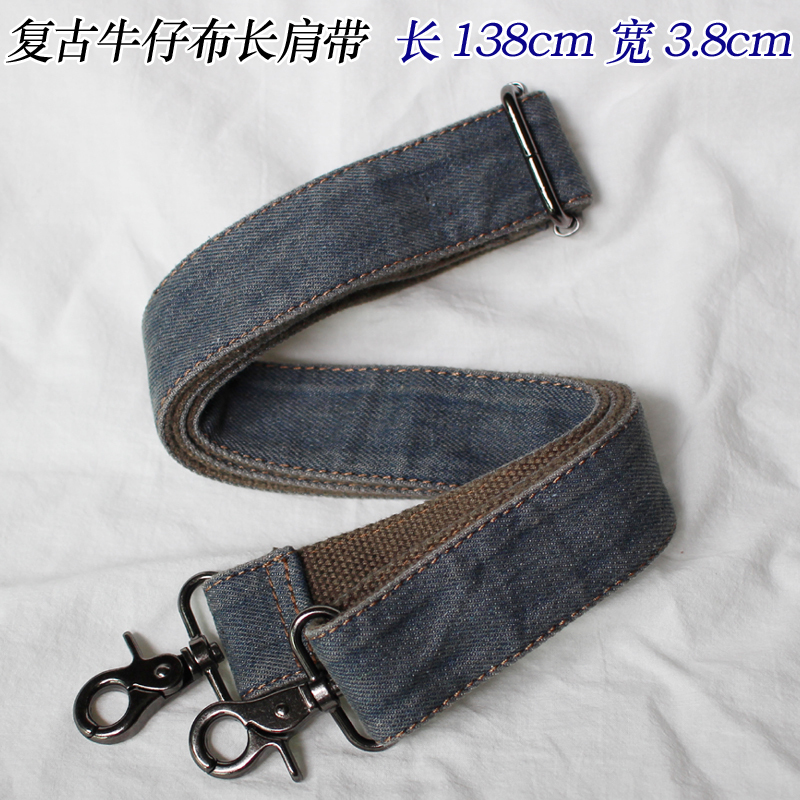 Men's and Women's Denim Bag with Long Shoulder Strap, Single Shoulder Crossbody Strap, Leather Accessories, Vintage Denim Backpack Strap, Wide Strap for School Bag Men's and Women's Denim Bag with Long Shoulder Strap, Single Shoulder Crossbody Strap, Leather Accessories, Vintage Denim Backpack Strap, Wide Strap for School Bag