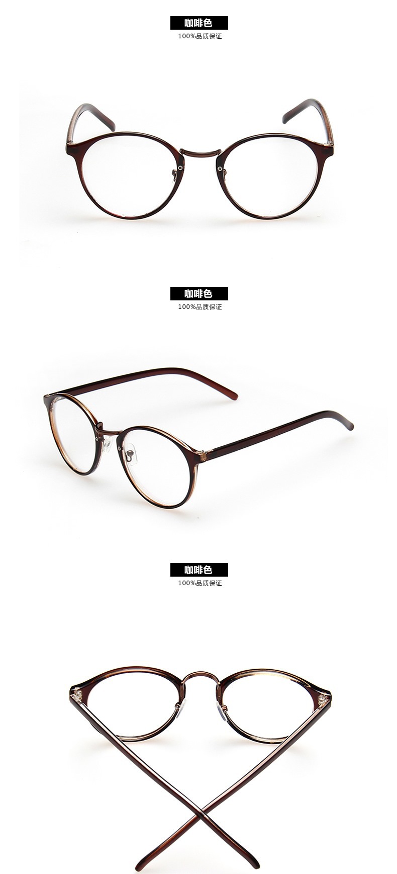 Montures de lunettes en Memoire plastique - Ref 3140259 Image 11